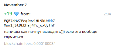 1745474732588