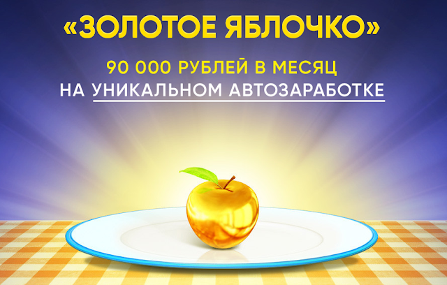 1745652593585