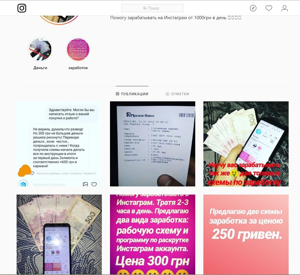 1745658211650
