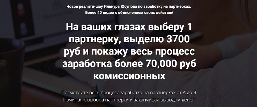 1745680390972