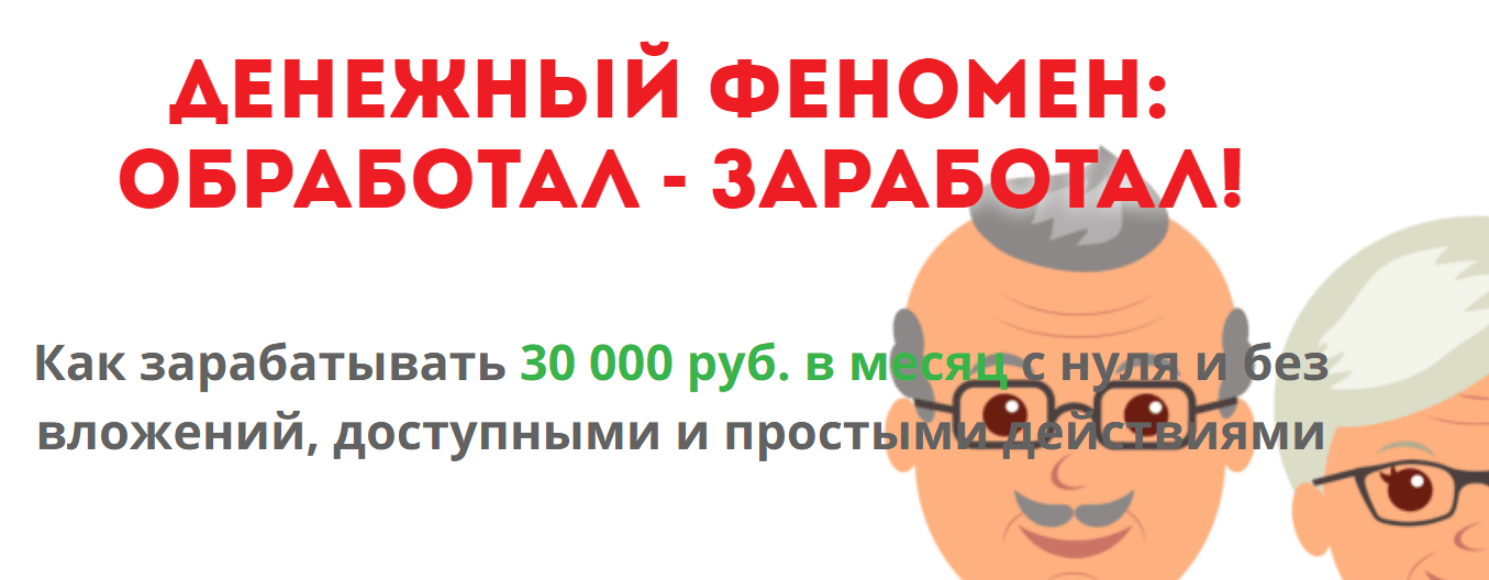 1745739580286