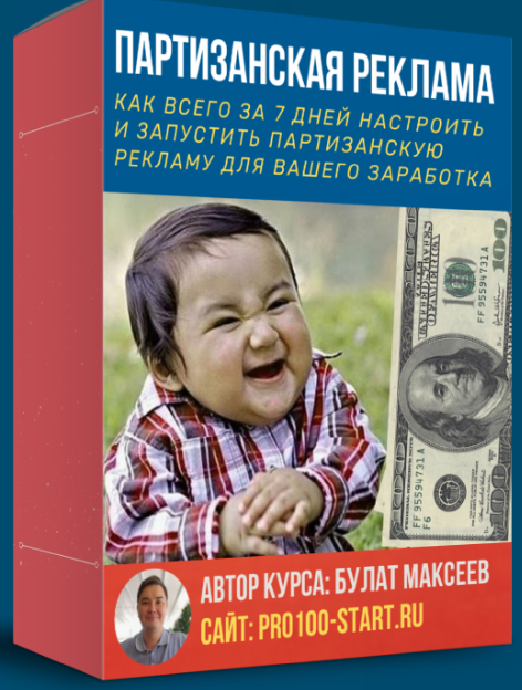 1745755751877