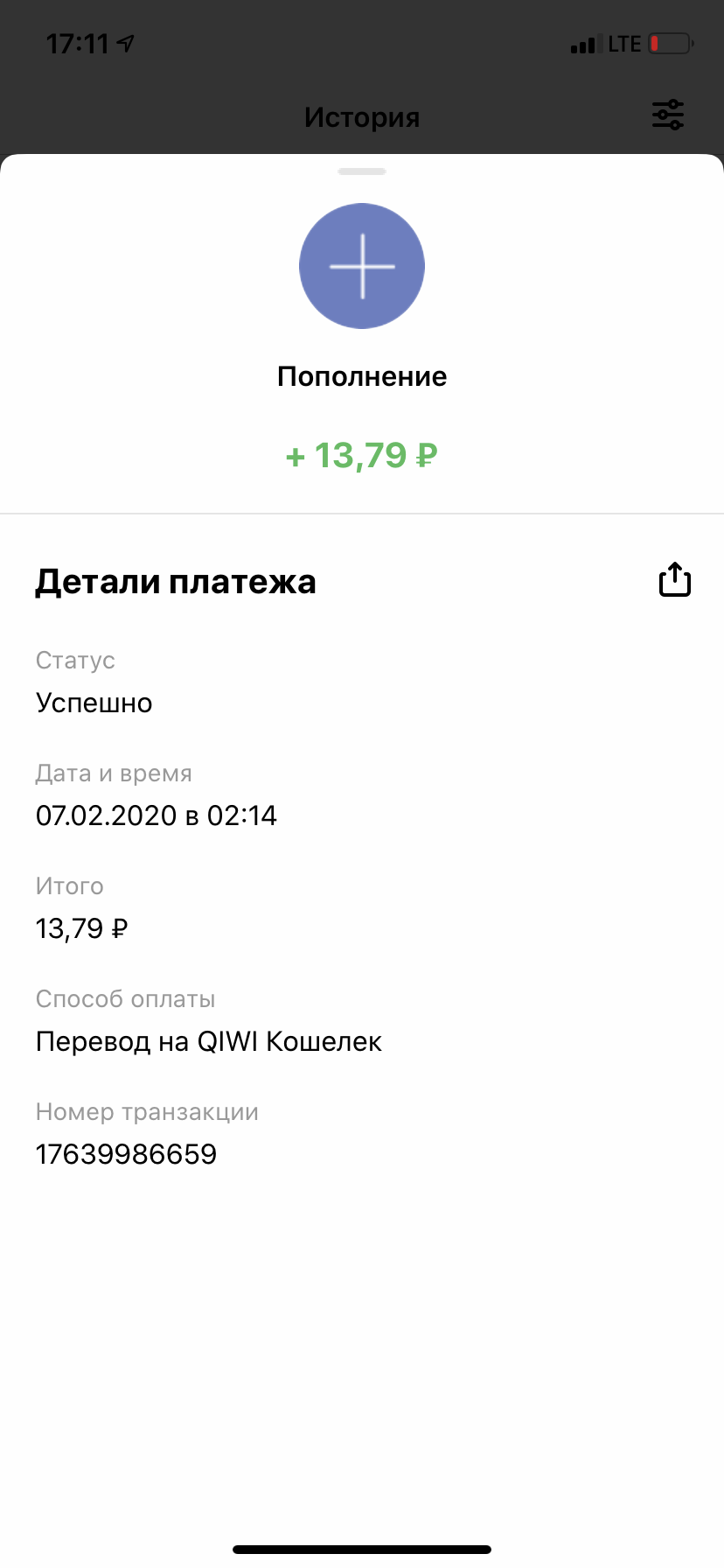 1745783864055