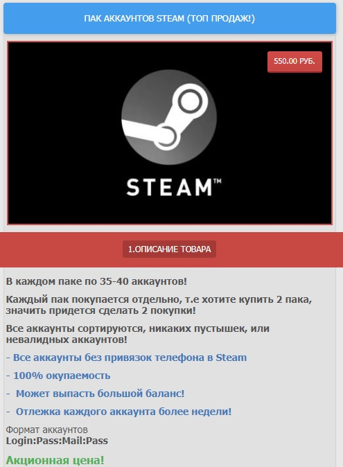 1745836386938