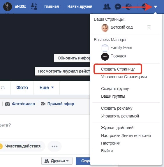 1745933254038