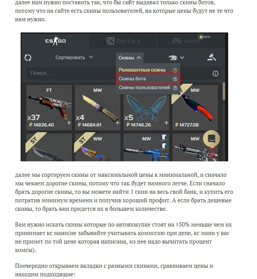 1745962170795