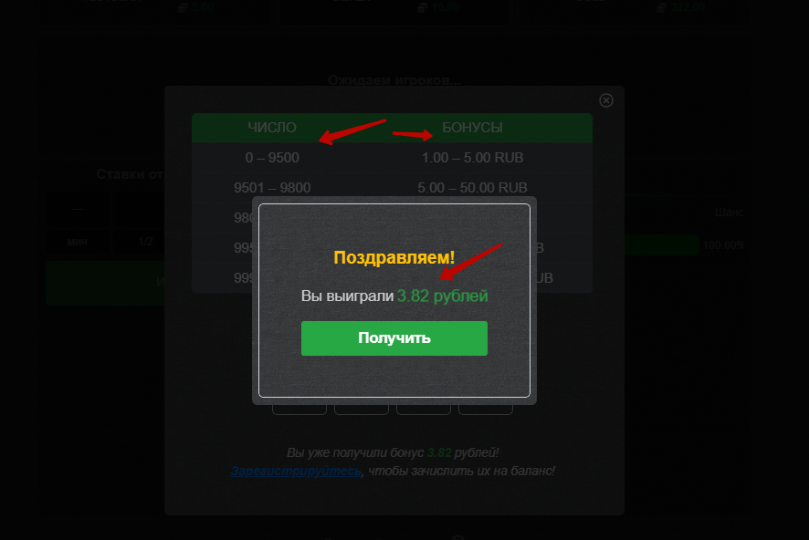 1746079248975