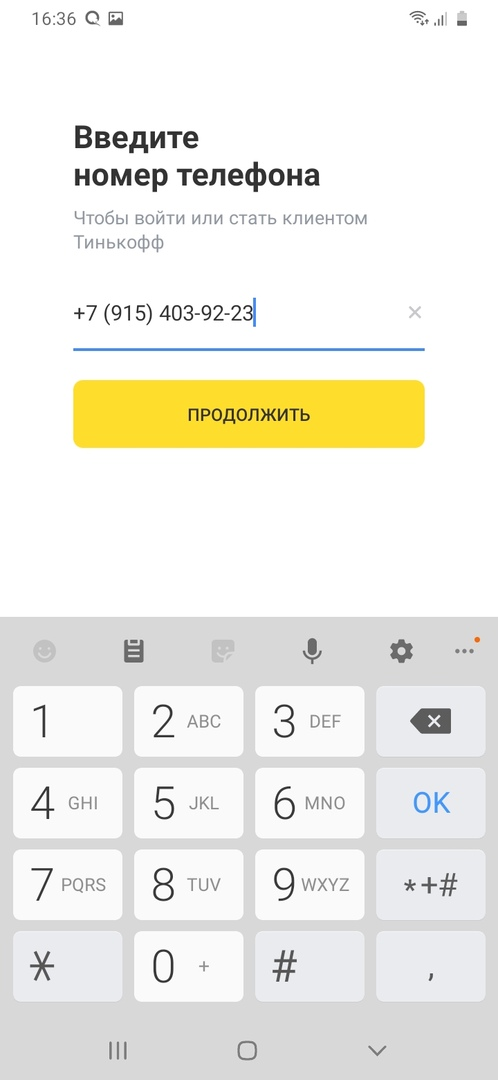 1746276137711
