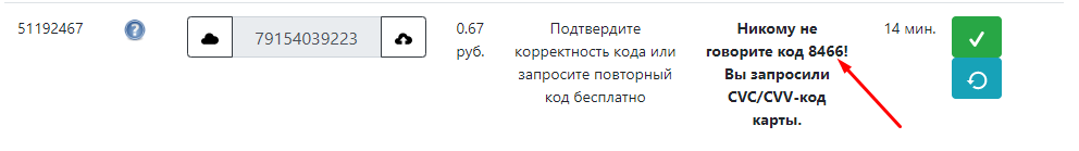 1746276208426