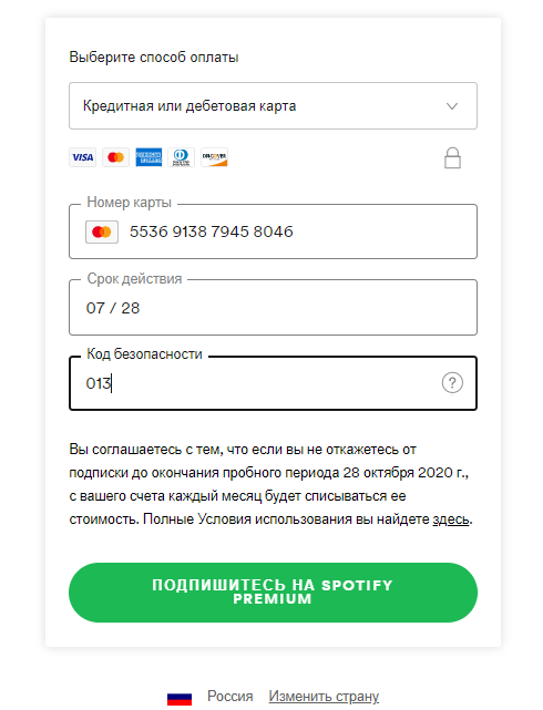 1746276352969