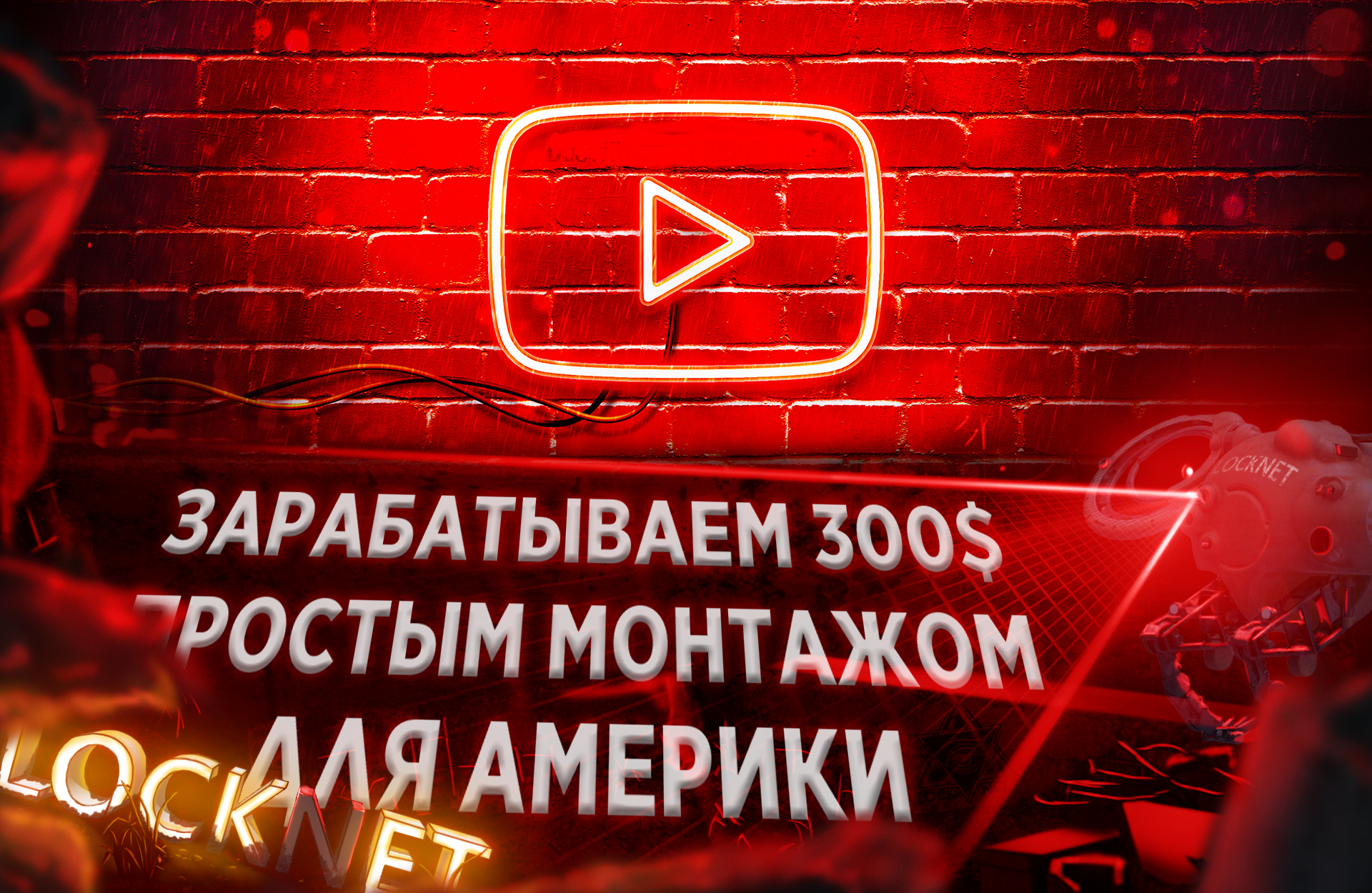1746535095191