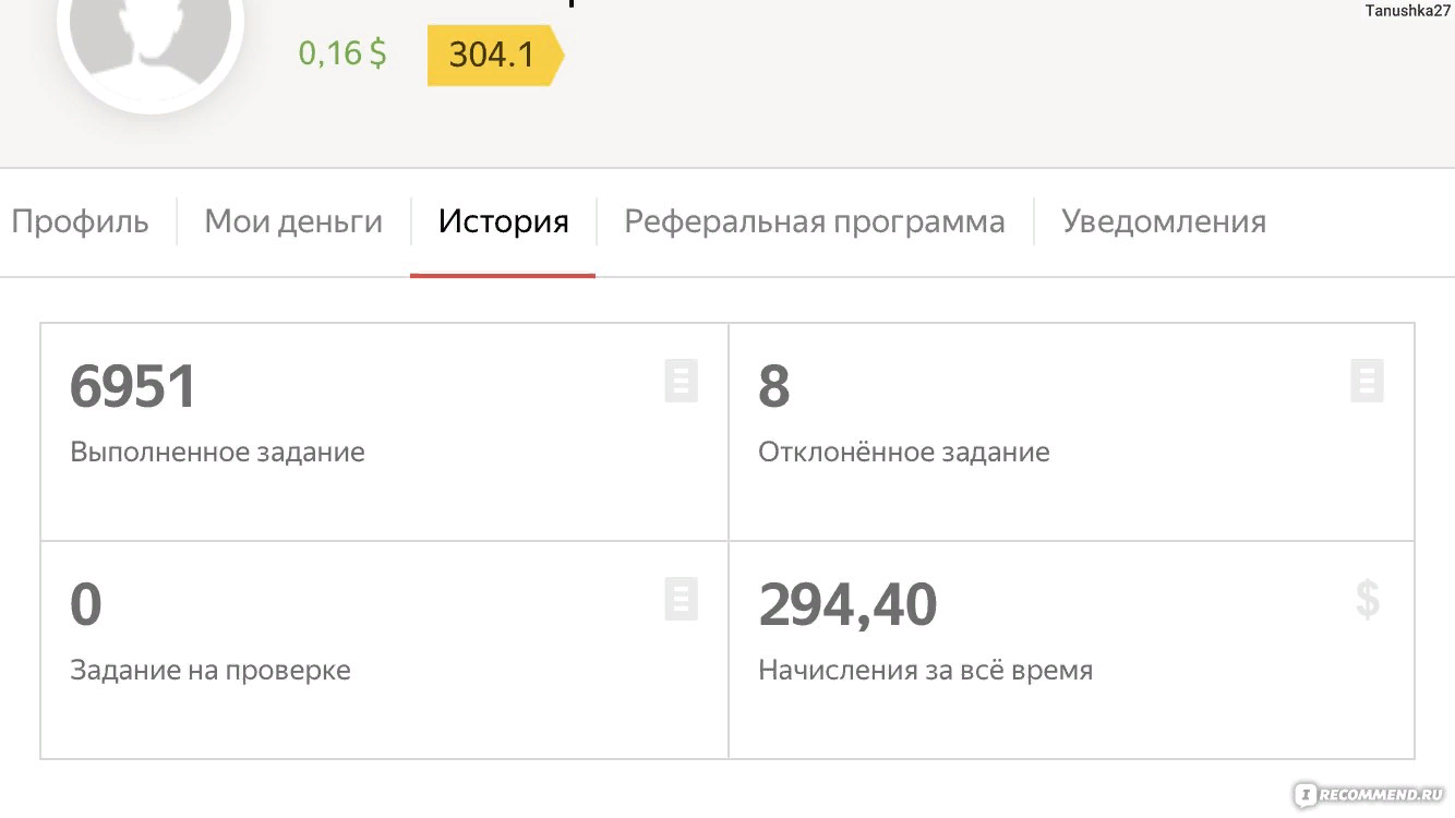 1747293455015