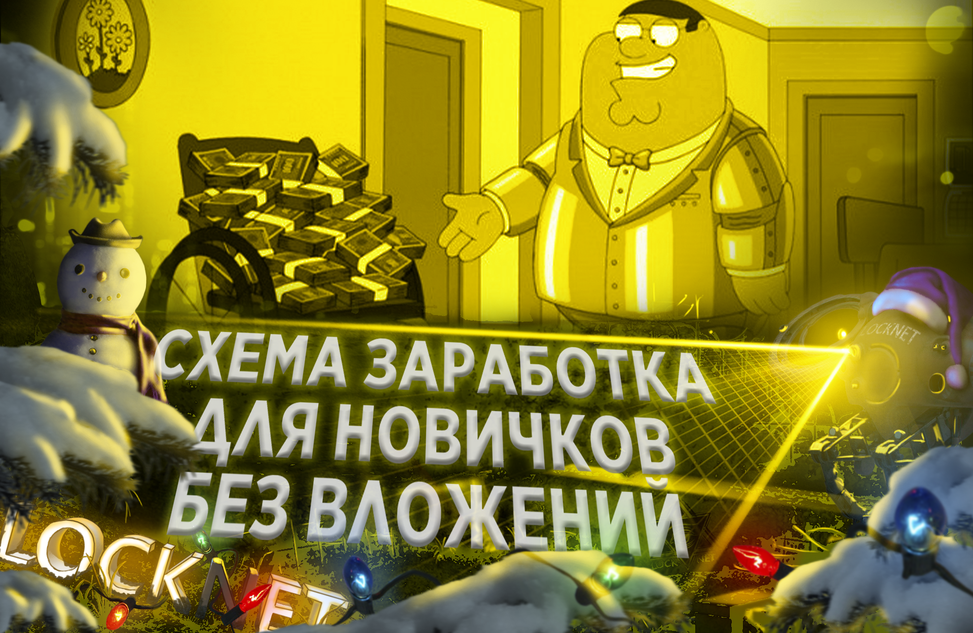 1747379594610