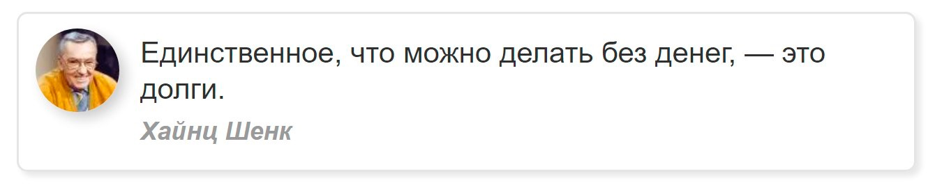 1747482624359