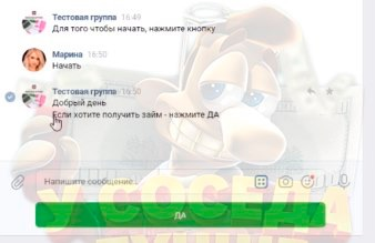 1747482727111