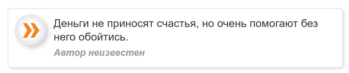 1747601592412