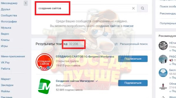 1747601603852