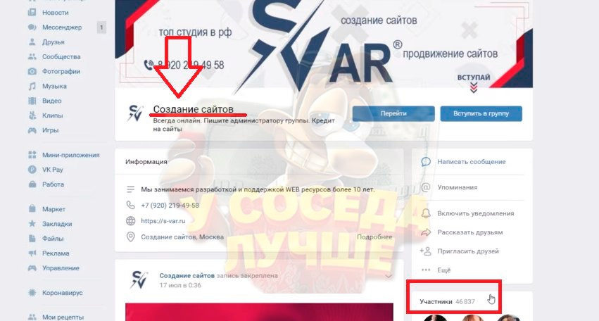 1747601642801