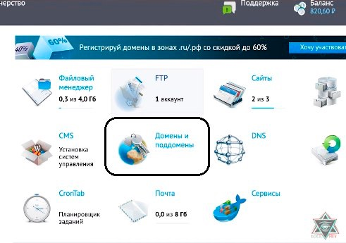 1747602584334