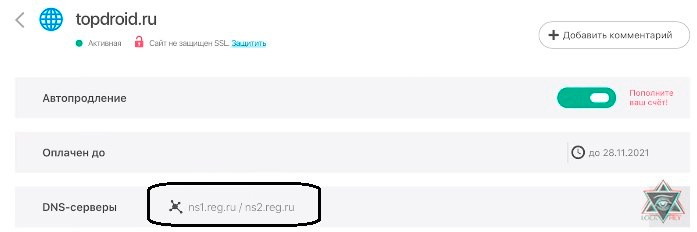 1747602609434