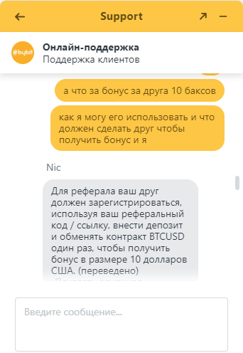 1747640209871