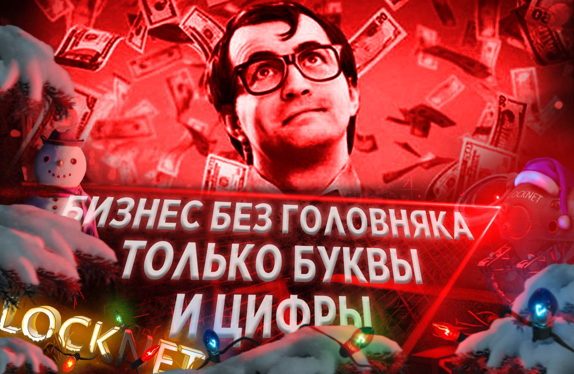 1747644815391