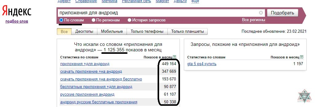 1747644902183