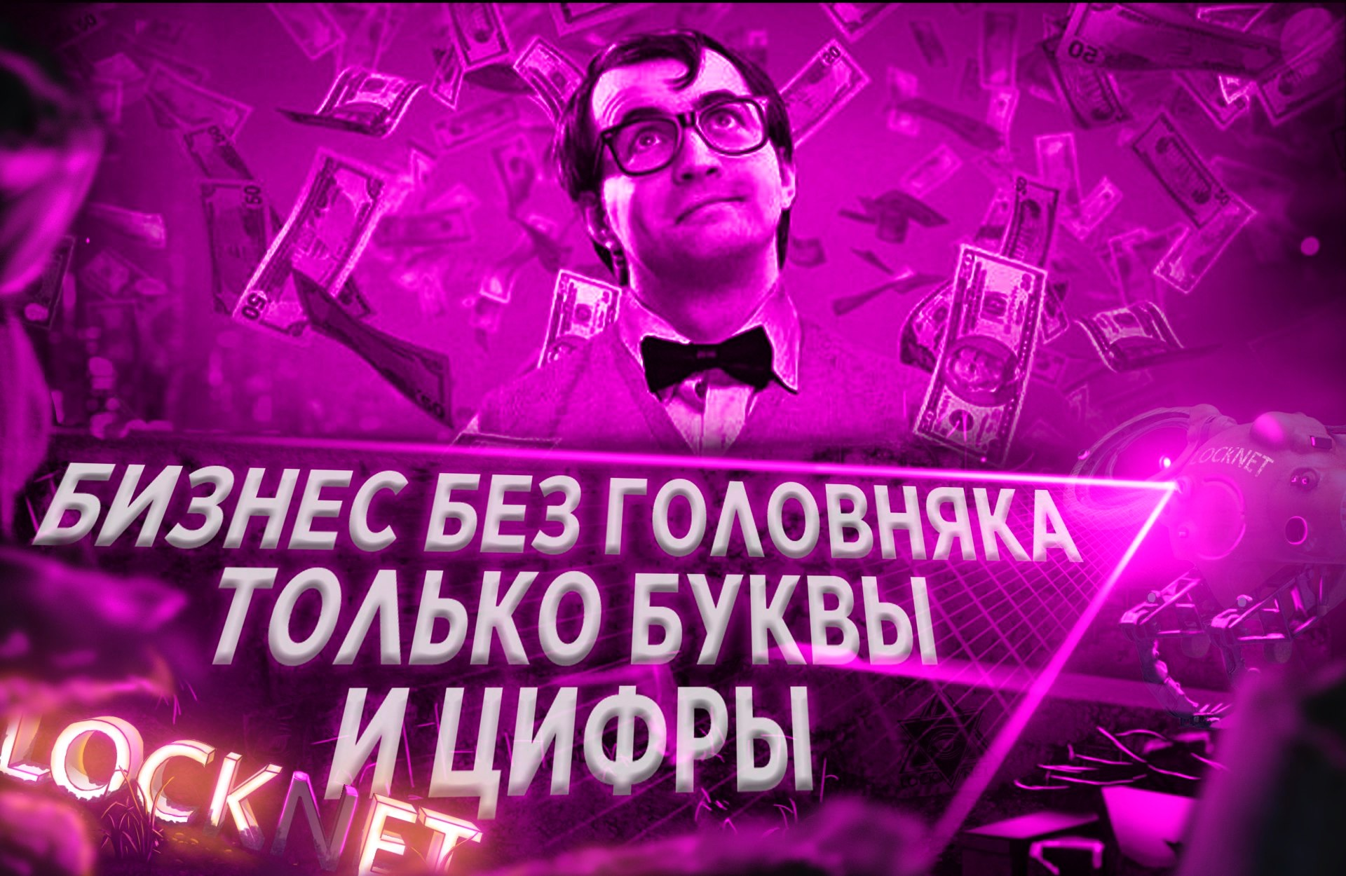 1747646354991