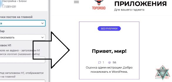 1747646456222