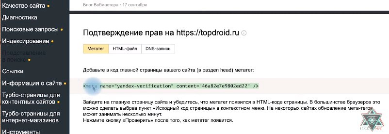 1747646484433