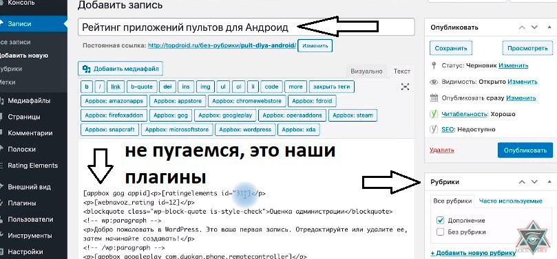 1747646568521