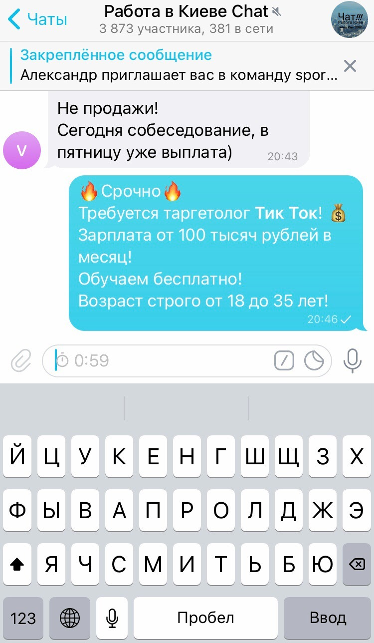 1747804259268