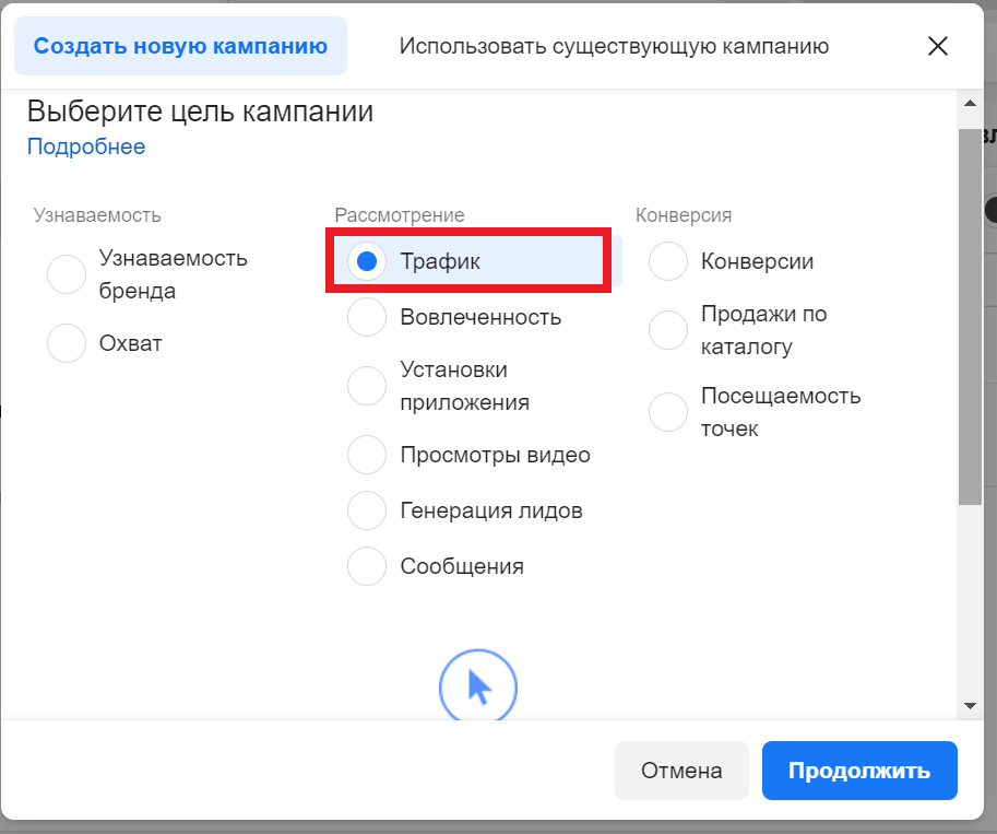 1747804853196