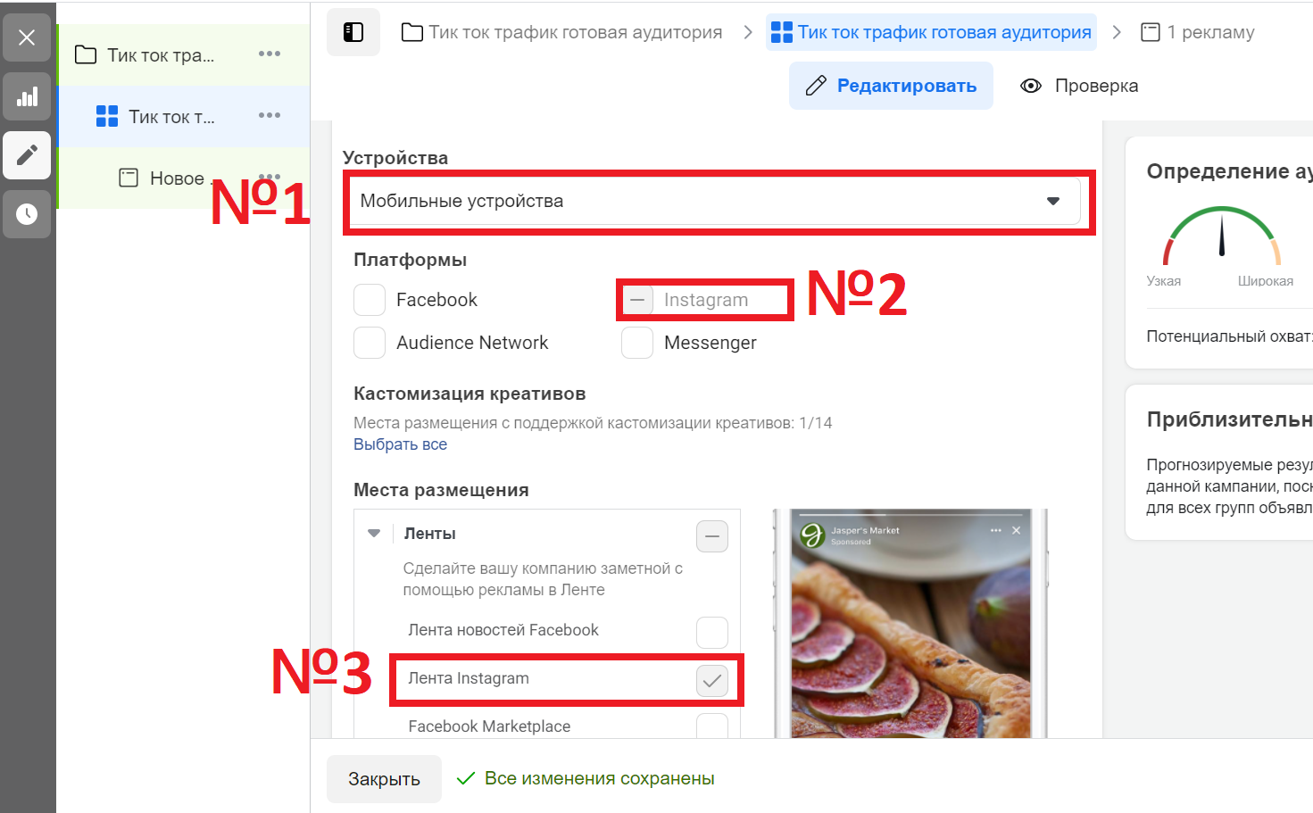 1747805003007
