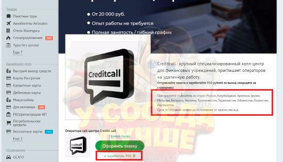 1747808424744