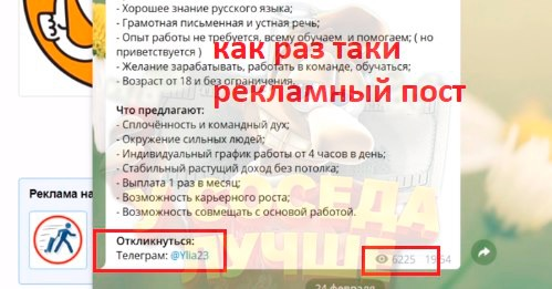 1747808486430