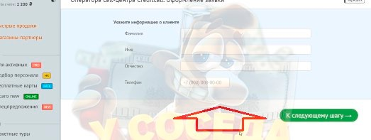 1747808500403