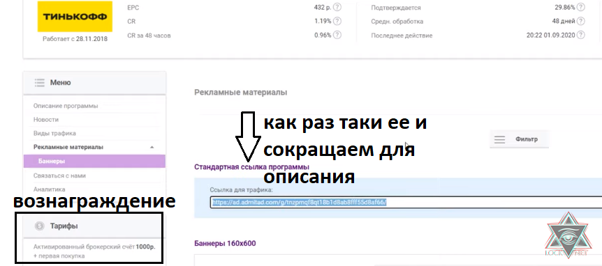 1747901821052