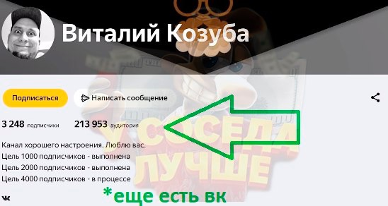 1747986323827