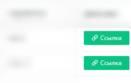 1747999398092