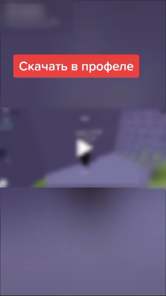 1747999425429