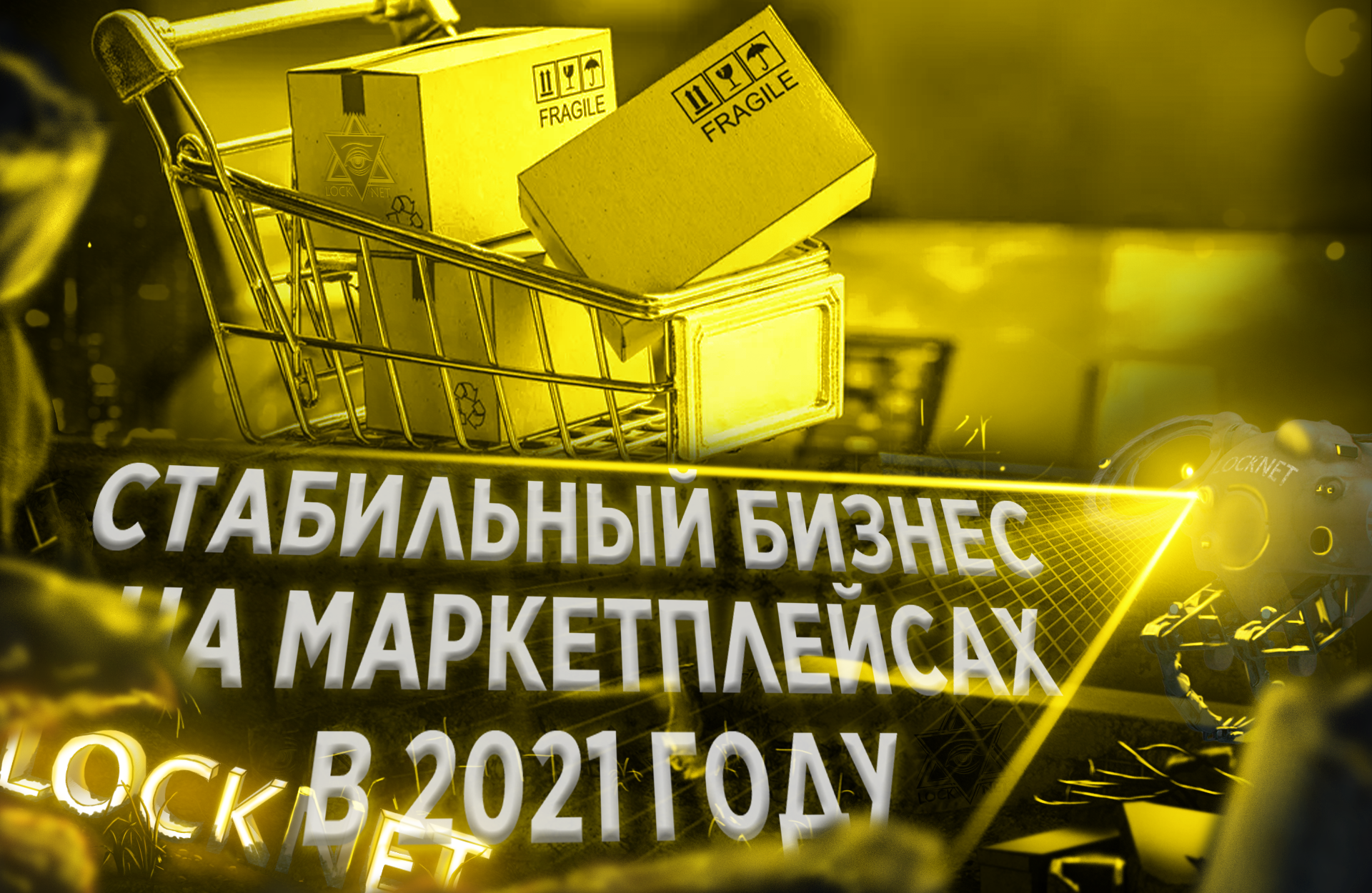 1748076390385