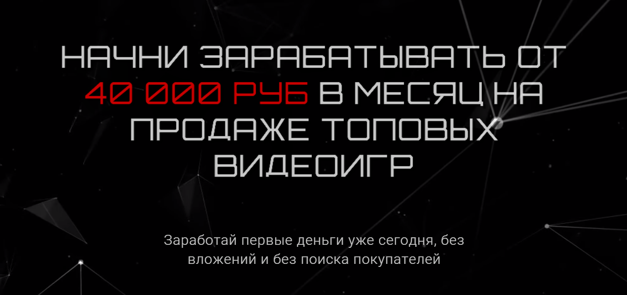 1748078929642