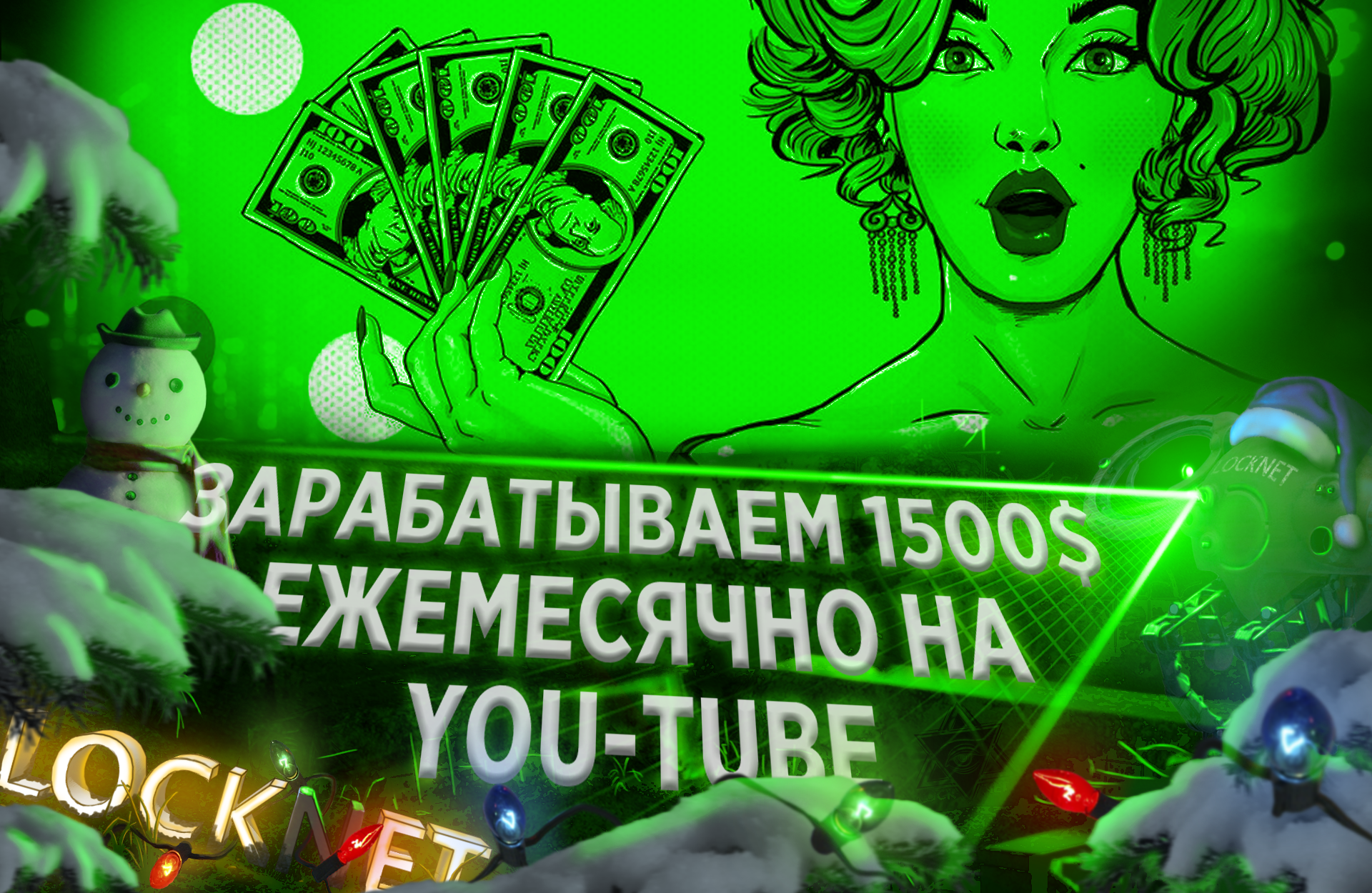 1748087030092