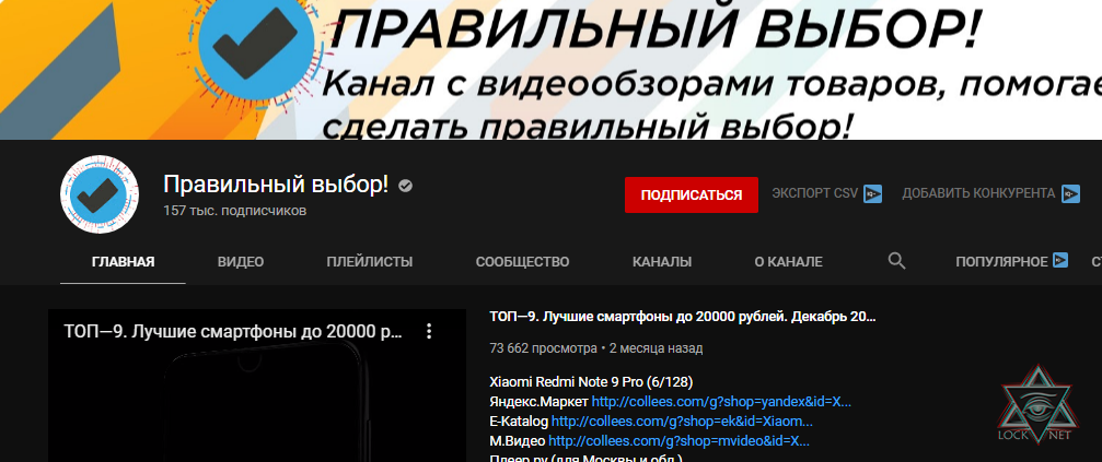 1748087070108