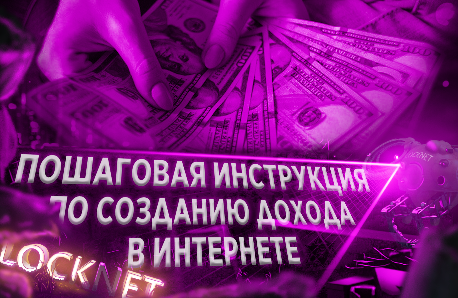 1748089200637