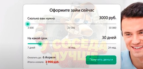 1748089835073