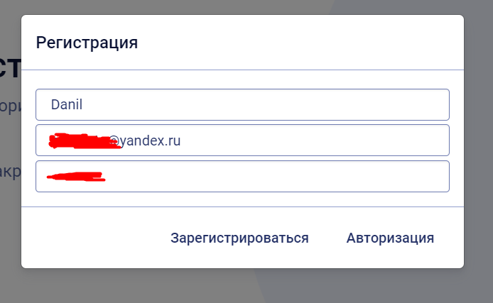 1748117695171