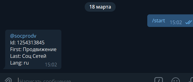 1748117789202