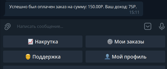 1748117954657